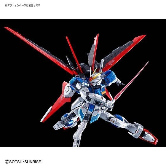 「RG 1/144 フォースインパルスガンダム［チタニウムフィニッシュ］」7,150円（税込）（C）創通・サンライズ