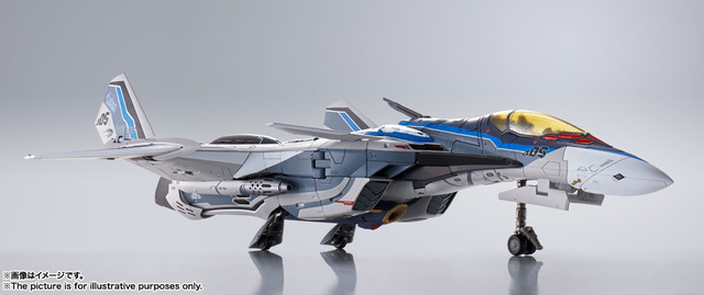 「DX超合金 初回限定版 VF-31AX カイロスプラス（ハヤテ・インメルマン機）」23,000円（税別）（C）創通・サンライズ