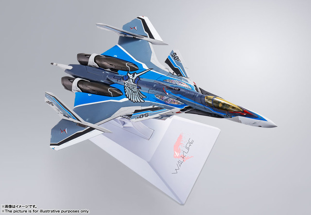 「DX超合金 初回限定版 VF-31AX カイロスプラス（ハヤテ・インメルマン機）」23,000円（税別）（C）創通・サンライズ