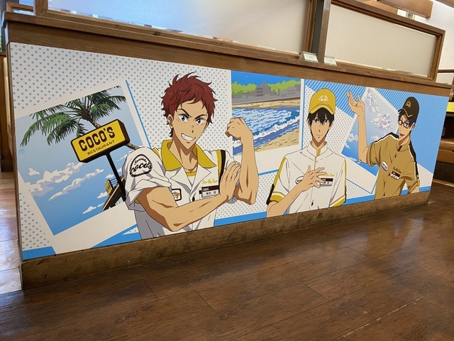 「ココス×劇場版 Free!-the Final Stroke- ひと夏のシーサイド・メモリーズキャンペーン」ココス中野店（C）おおじこうじ・京都アニメーション／岩鳶町後援会2021