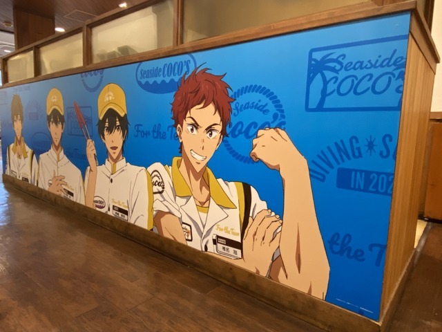 「ココス×劇場版 Free!-the Final Stroke- ひと夏のシーサイド・メモリーズキャンペーン」ココス中野店（C）おおじこうじ・京都アニメーション／岩鳶町後援会2021