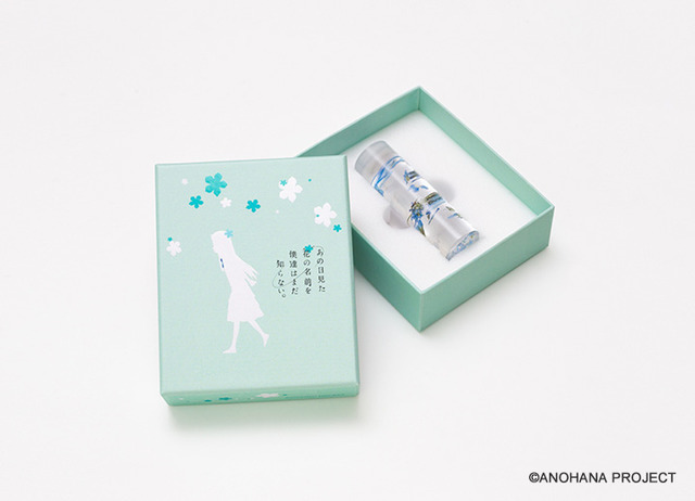 『あの日見た花の名前を僕達はまだ知らない。』専用BOX（C）ANOHANA PROJECT