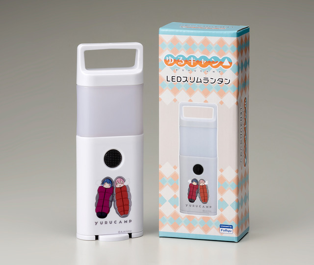 「ゆるキャン△LEDスリムランタン」3,980円（税込）（C）あfろ・芳文社／野外活動委員会