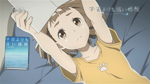 TVアニメ『宇宙よりも遠い場所』第1話 WEB限定予告動画公開 ！