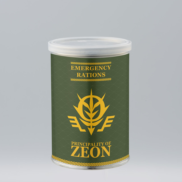 「機動戦士ガンダム　ジオン公国軍 食糧カンパン（10缶入）」7,344円（税込／送料・手数料別途）（C）創通・サンライズ