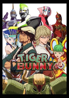 『TIGER & BUNNY』新アニメシリーズのプロジェクトが始動！