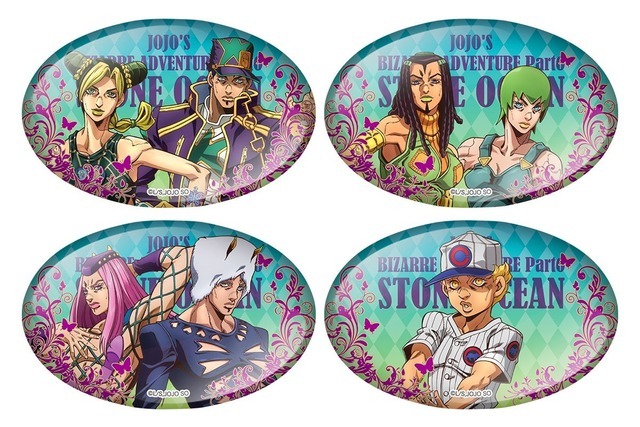 「JOJO WORLD in TOKYO」ミニゲーム「ストーン・フリーの糸くじ」缶バッジ賞(全4種)（C）荒木飛呂彦&LUCKY LAND COMMUNICATIONS/集英社・ジョジョの奇妙な冒険THE ANIMATION PROJECT