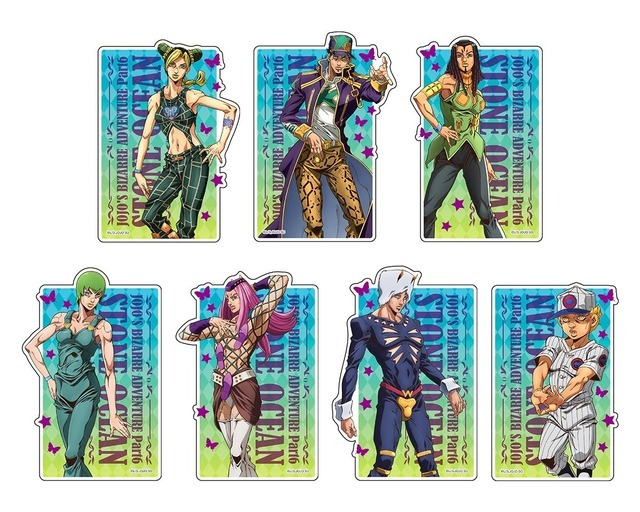 「JOJO WORLD in TOKYO」ミニゲーム「ストーン・フリーの糸くじ」ステッカー賞(全7種)（C）荒木飛呂彦&LUCKY LAND COMMUNICATIONS/集英社・ジョジョの奇妙な冒険THE ANIMATION PROJECT