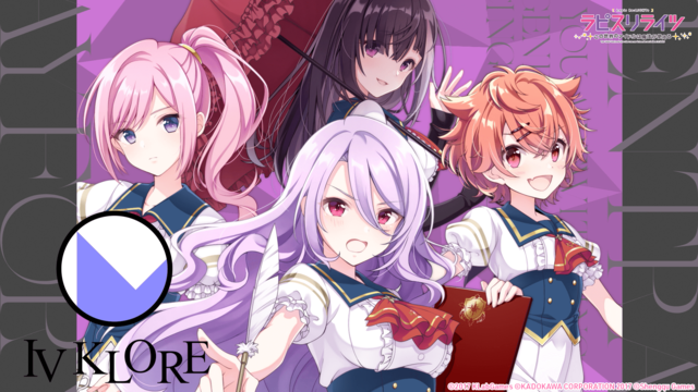 『ラピスリライツ ～この世界のアイドルは魔法が使える～』ゲームPV場面カット（C）2017 KLabGames（C）KADOKAWA CORPORATION 2017（C）Shengqu Games