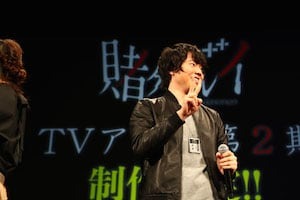 早見沙織ほか豪華キャスト＆アーティスト出演の『賭ケグルイ』スペシャルイベントオフィシャルレポートが到着！