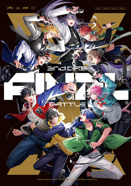 Final Battle CD ヒプノシスマイク –Division Rap Battle- 2nd Division RapBattle 「Buster Bros!!! VS 麻天狼 VS Fling Posse」