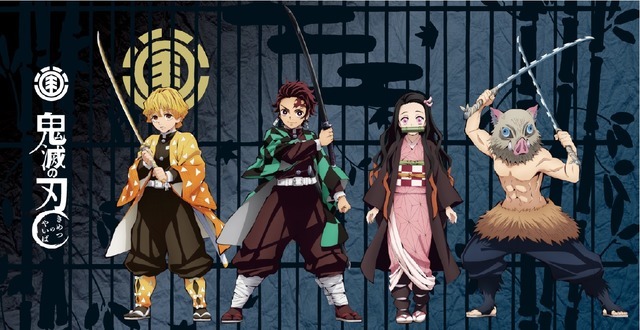 「ELEMENT SKATEBOARDS｜KIMETSU NO YAIBA」（C）吾峠呼世晴／集英社・アニプレックス・ufotable