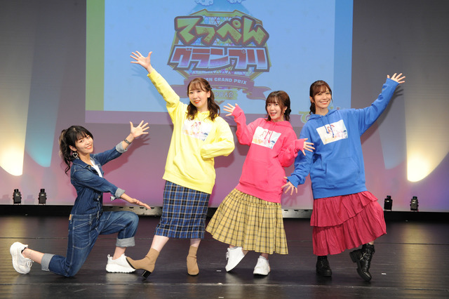 愛美「ええかげんにせい！」声優3人の漫才で会場を沸かせた「てっぺんっ!!!」トーク＆お笑いイベント