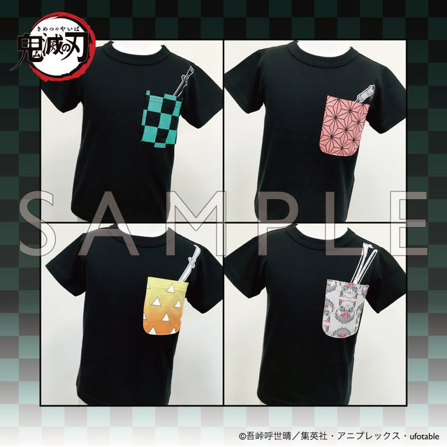 「鬼滅の刃」 OJICO Tシャツ (ポケット) （C）吾峠呼世晴／集英社・アニプレックス・ufotable