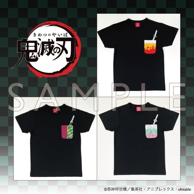 「鬼滅の刃」 OJICO Tシャツ (ポケット) （C）吾峠呼世晴／集英社・アニプレックス・ufotable