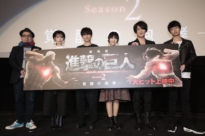 劇場版「進撃の巨人」Season2～覚醒の咆哮～の初日舞台挨拶オフィシャルレポートが到着！