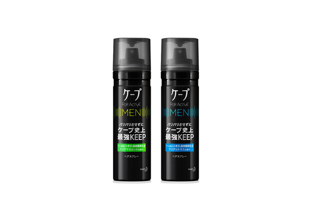 ケープ FOR ACTIVE MEN