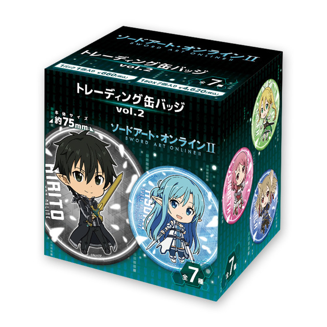 「ソードアート・オンライン　トレーディング缶バッジ vol.2（BOX）」4620円（税込）（C）2020 川原 礫/KADOKAWA/SAO-P Project