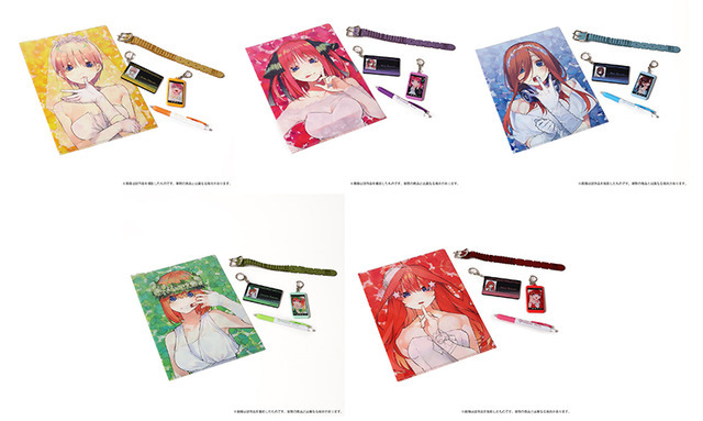 「五等分の花嫁展MAKEOVER in アニメイト」各キャラクター セット B・各3,850円（税込）（C）春場ねぎ／講談社