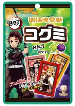 「コグミ　鬼滅の刃」クリアカードクリップおまけ付き（C）吾峠呼世晴／集英社・アニプレックス・ufotable