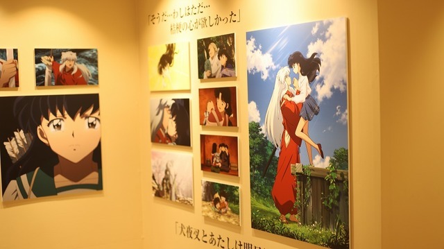 「『犬夜叉』×『半妖の夜叉姫』-アニメの軌跡展-」東京会場 　原作／高橋留美子「犬夜叉」（小学館 少年サンデーコミックス 刊）（C）高橋留美子／小学館・読売テレビ・サンライズ 2009（C）高橋留美子／小学館・読売テレビ・サンライズ 2020