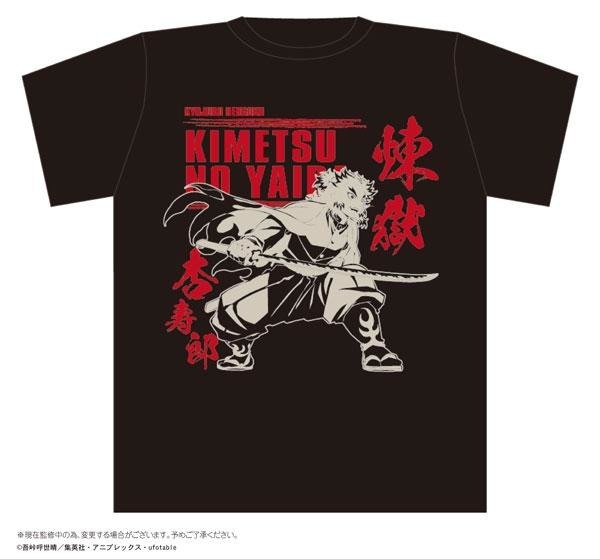 鬼滅の刃 ボトル入りTシャツ S柄 煉獄杏寿郎 BLACK（C）吾峠呼世晴／集英社・アニプレックス・ufotable