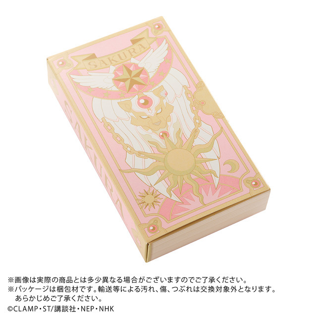 カードキャプターさくら　魔法陣ハイライトパウダー さくらカードver.・4,620円（税込）・（C）CLAMP・ST/講談社・NEP・NHK