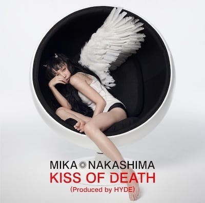 『ダリフラ』OP主題歌、中島美嘉の「KISS OF DEATH(Produced by HYDE)」3/7にリリース決定！ アニメとリンクした豪華アートワークを初公開！