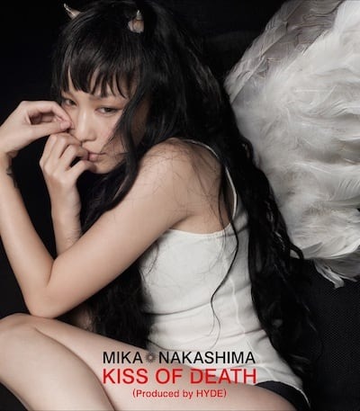 『ダリフラ』OP主題歌、中島美嘉の「KISS OF DEATH(Produced by HYDE)」3/7にリリース決定！ アニメとリンクした豪華アートワークを初公開！