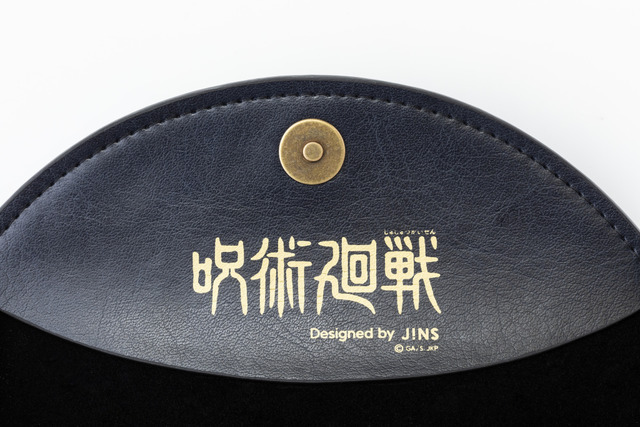 「JINS×呪術廻戦」ケース内側(C)芥見下々／集英社・呪術廻戦製作委員会