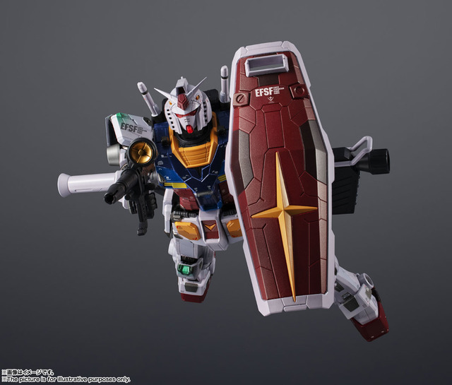 「超合金×GUNDAM FACTORY YOKOHAMA RX-78F00 GUNDAM ‐Night illuminated ver.-」20,000円（税別）（C）創通・サンライズ