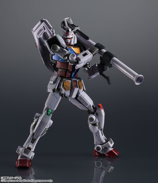 「超合金×GUNDAM FACTORY YOKOHAMA RX-78F00 GUNDAM ‐Night illuminated ver.-」20,000円（税別）（C）創通・サンライズ