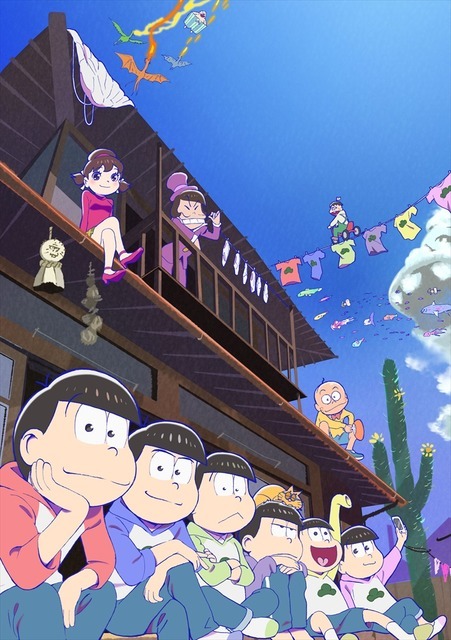 『おそ松さん』第2期メインビジュアル(C)赤塚不二夫／おそ松さん製作委員会