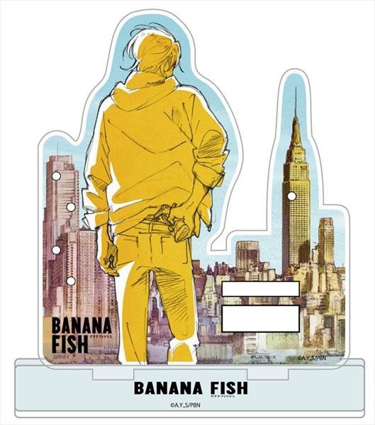 「バナナフィッシュ アクセサリースタンドB」1,650円（税込）（C） 吉田秋生・小学館／Project BANANA FISH