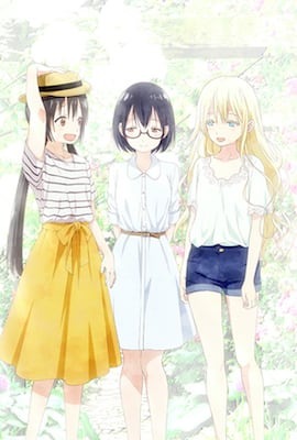 「美少女×お遊戯」コメディ！『あそびあそばせ』TVアニメ化決定！