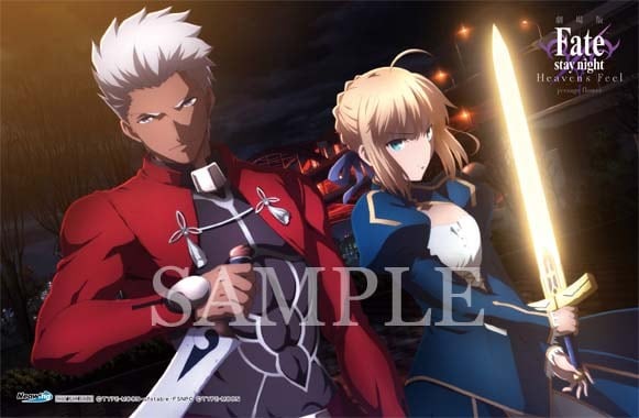 劇場版「Fate_stay night［HF］」5/9にブルーレイ＆DVD発売が決定！ パッケージ特典＆各社法人特典情報公開！