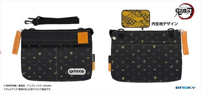 「鬼滅の刃 アウトドアプロダクツ コラボサコッシュ」（我妻善逸）6,380円（税込）（C）吾峠呼世晴／集英社・アニプレックス・ufotable