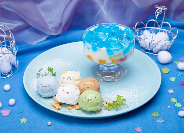「すみっコぐらしカフェ」青い月夜のフルーツポンチ(C)2021 日本すみっコぐらし協会映画部