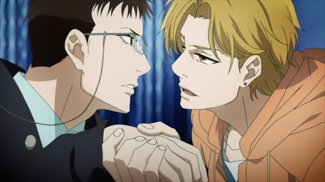 『さんかく窓の外側は夜』第2話「束縛」先行場面カット（C）ヤマシタトモコ/リブレ・さんかく窓プロジェクト