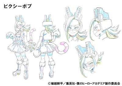 TVアニメ『僕のヒーローアカデミア』新キャラクターのデザイン＆キャストが解禁！