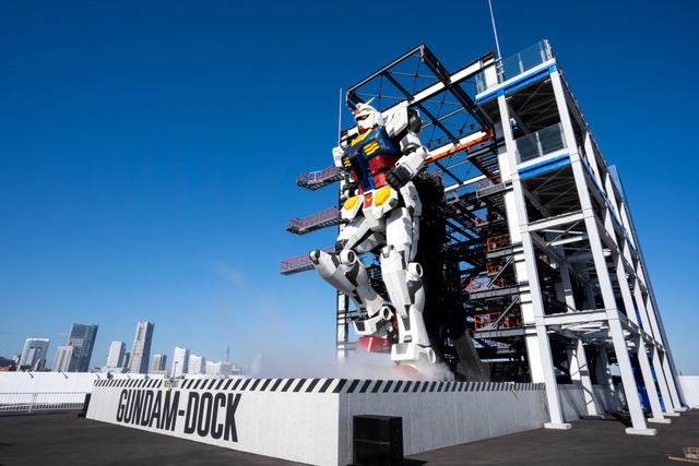 「GUNDAM FACTORY YOKOHAMA」（C）創通・サンライズ