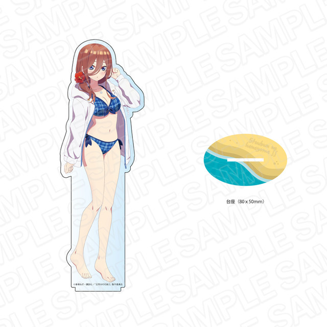 「TVアニメ『五等分の花嫁∬』デカアクリルスタンド 三玖 水着 ver.」1,980円（税込）（C）春場ねぎ/講談社/「五等分の花嫁∬」製作委員会