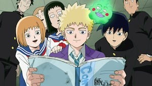 モブサイコ 100 REIGEN ～知られざる奇跡の霊能力者～～＜イベント限定版＞のBlu-ray＆DVD発売が決定！