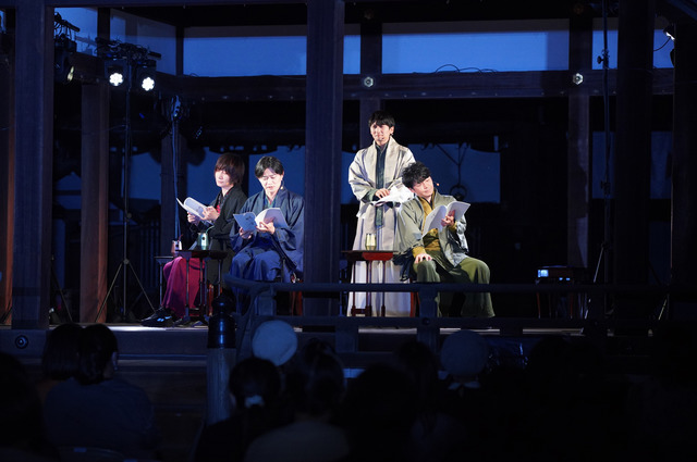 「世界文化遺産 下鴨神社 朗読劇 鴨の音 第二夜 『読還-よみがえり-』」イベント場面写真