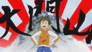 TVアニメ『新幹線変形ロボ シンカリオン』第5話あらすじ＆先行カットが到着！