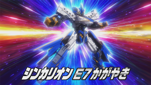 TVアニメ『新幹線変形ロボ シンカリオン』第5話あらすじ＆先行カットが到着！