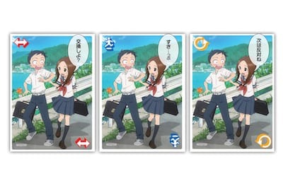 TVアニメ『からかい上手の高木さん』カードゲーム「からかい上手の高木さん～全力からかいバトル～」発売決定！