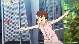 TVアニメ「三ツ星カラーズ」第5話あらすじ＆先行カットが到着！