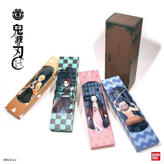 「KIMETSU COLLECTORS BOX」(C)吾峠呼世晴／集英社・アニプレックス・ufotable