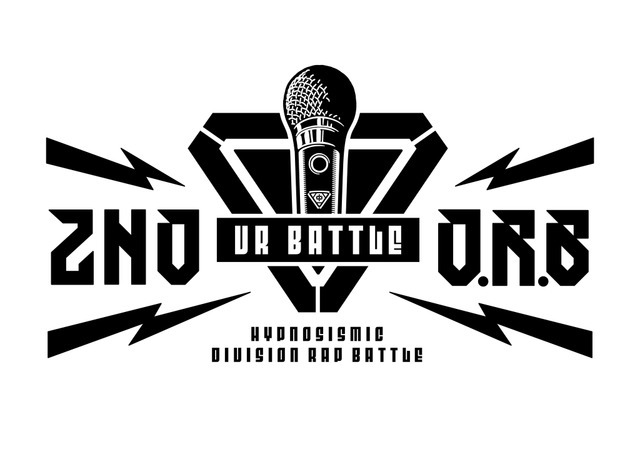 『ヒプノシスマイク -Division Rap Battle- VR BATTLE《2nd D.R.B》Final Battle』（C）KING RECORD CO., LTD. （C）2016 pulse Inc. All Right Reserved.